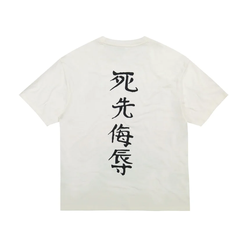 Bull Boxy Tee Bull Boxy Tee
