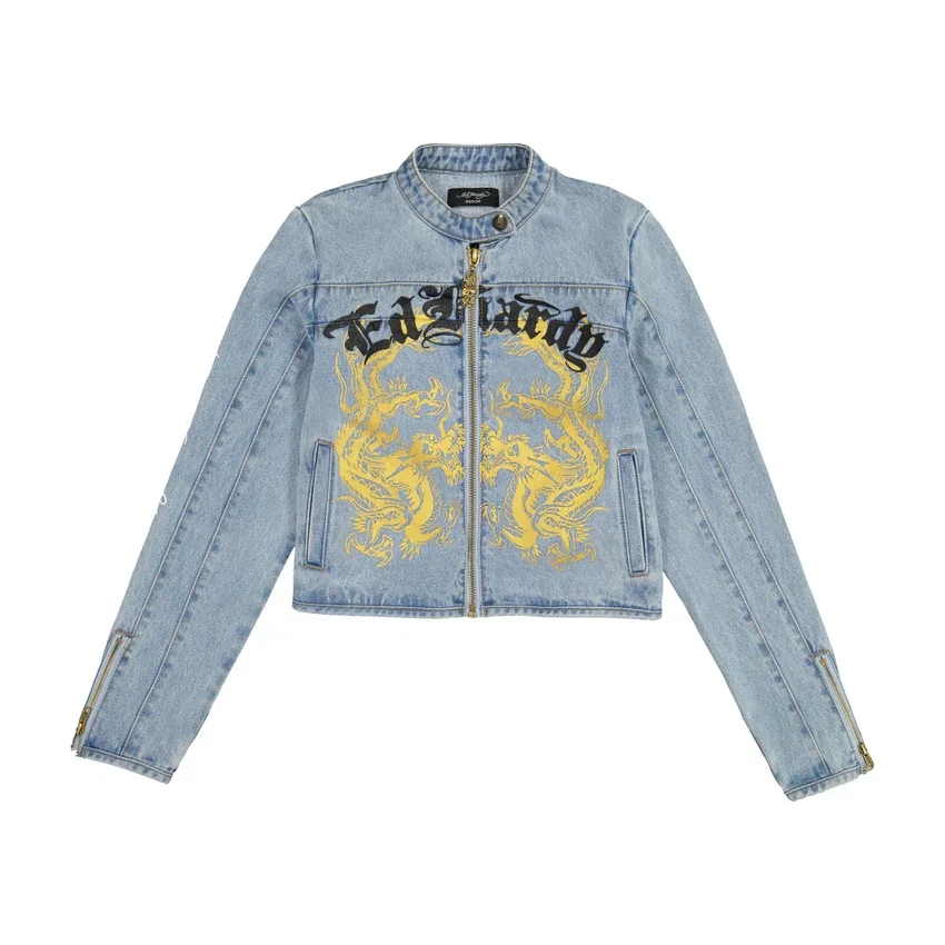 Dragon Panther Denim Moto Jacket Dragon Panther Denim Moto Jacket