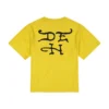 Dragons Rhinestone Boxy Tee Dragons Rhinestone Boxy Tee