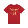 Mary Rhinestone Boxy Tee Mary Rhinestone Boxy Tee