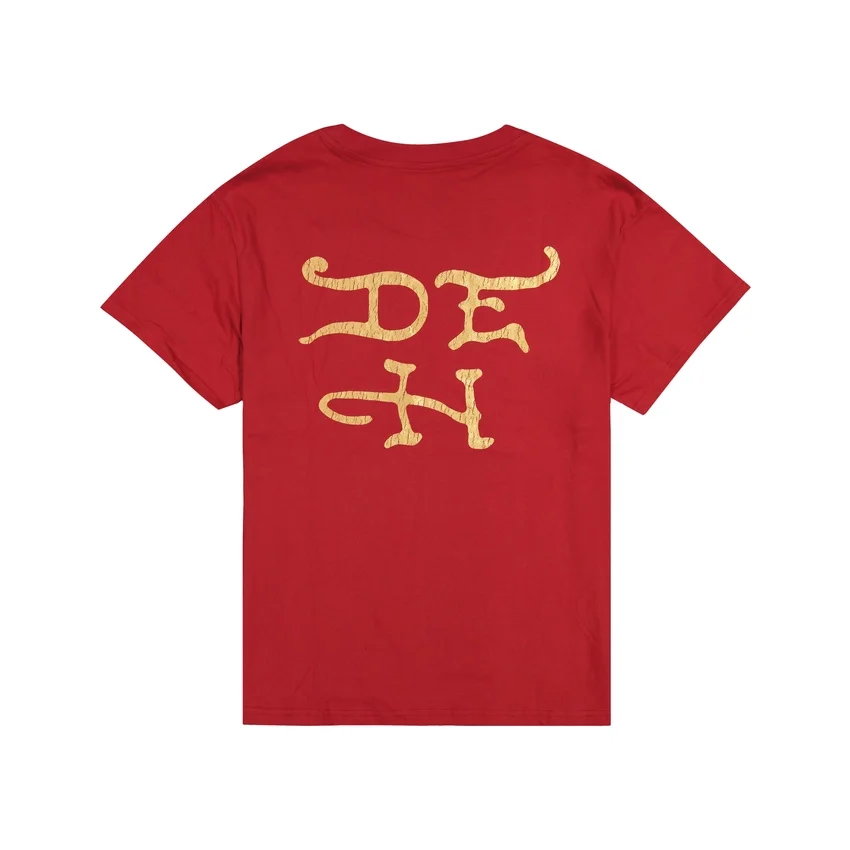 Mary Rhinestone Boxy Tee Mary Rhinestone Boxy Tee
